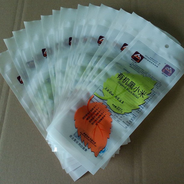 Автоматическая этикетировочная машина для пакетов (ALM-F150)