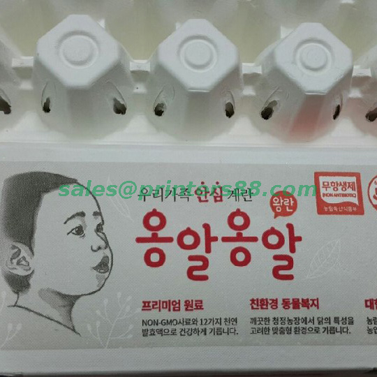 Восьмицветный тампонный принтер для лотка для яиц (M8/C-D610)