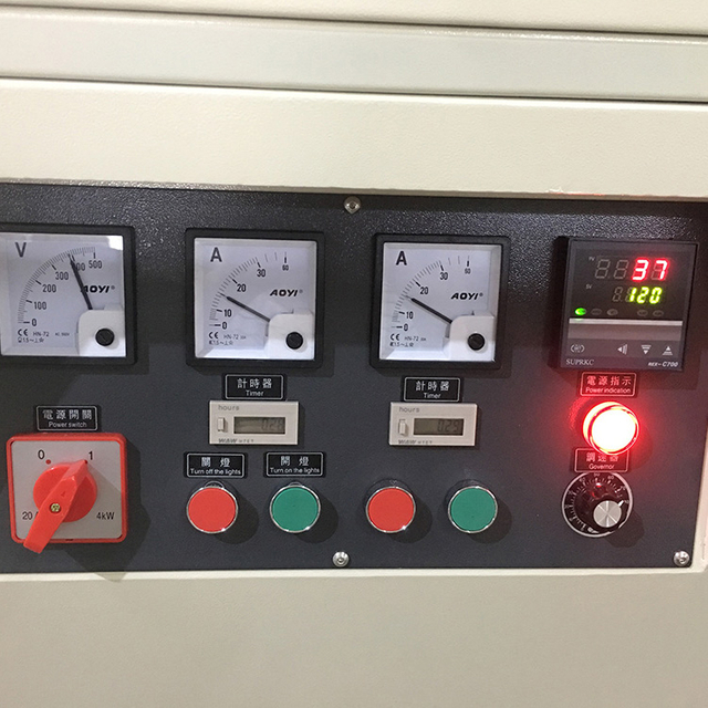 Планшетный УФ лакировочная машина (HX-UV500)