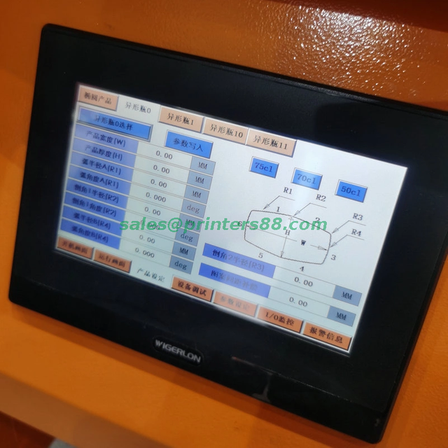 Автоматическая многофункциональная сервоприводная трафаретная печатная машина (HX-150S)